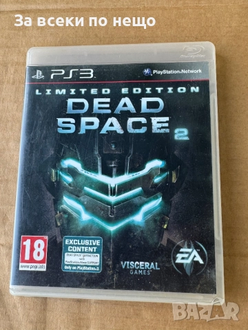 Dead Space 2 [Limited Edition] за плейстейшън 3 , PS3 , playstation 3, снимка 1