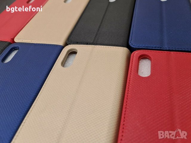 НАМАЛЕНИ!!! Xiaomi Redmi 9A , 9AT , 9C , Xiaomi Redmi 9 тефтер със силиконово легло