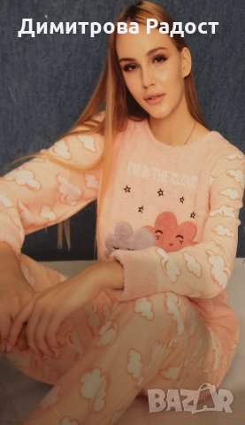 Дамски пухени пижами. Състояние ново. Подходящи за подарък!, снимка 4 - Бельо - 30135549