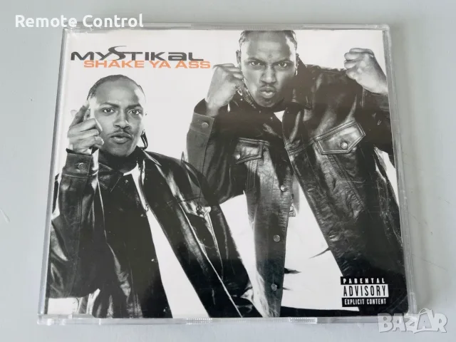 CD MAXI SINGLES RETRO, снимка 2 - CD дискове - 55723446