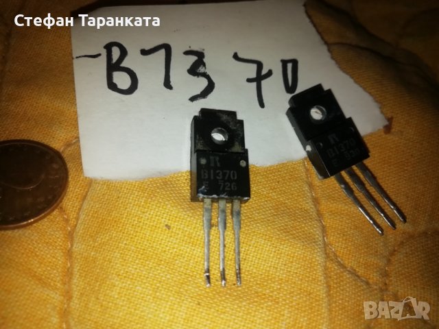 Транзистори B1370 - Части за усилователи аудио 