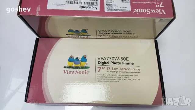 Фоторамка ViewSonic VFA770W-50E - НОВА, снимка 3 - Друга електроника - 50396681