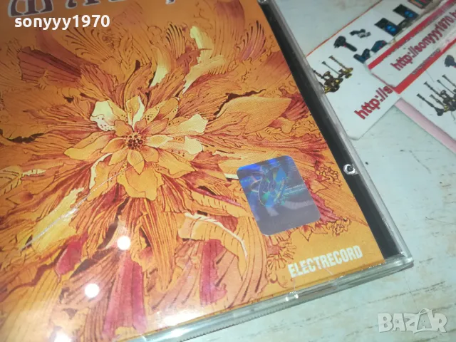 romante 2 cd 1110240958, снимка 3 - CD дискове - 47542908