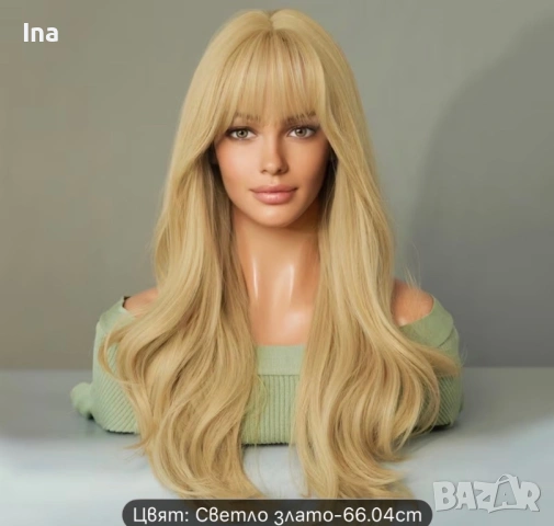 Руса перука на прическа от сушоар направена, снимка 3 - Аксесоари за коса - 54154850