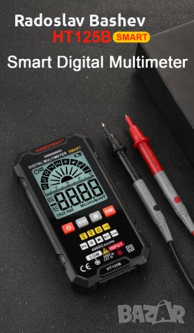 Професионален мултицет Цифров интелигентен измервател на напрежение HABOTEST HT125 SMART MULTIMETER , снимка 3 - Стойки, 3D очила, аксесоари - 39080836