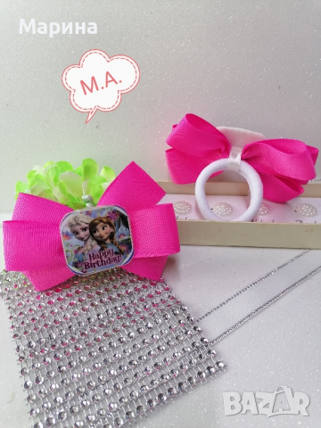 Анна и Елза "Happy Birthday" в розово , снимка 3 - Шноли, диадеми, ленти - 44781415