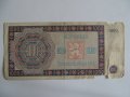 ЧЕХОСЛОВАКИЯ - 1000 КРОНИ /1945, снимка 2