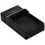 Батерия 6600 mAh и USB зарядно за Sony NP-F970 и съвместими модели, снимка 8