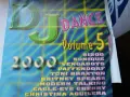 DANCE компилации на аудио дискове, снимка 7