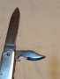 Стар алуминиев комбиниран нож , снимка 4