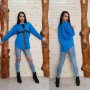 Нова блузка в синьо , снимка 1 - Блузи с дълъг ръкав и пуловери - 39883449