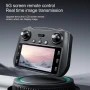 Професионален GPS дрон S159 с 8K камера, 5G WiFi и система за избягване на препятствия, снимка 3