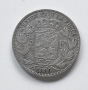 5 франка Белгия, Леополд II, различни години, снимка 13