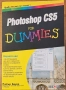 Photoshop CS5 for Dummies, снимка 1