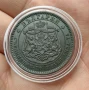 10 стотинки 1881 година България Отлична, снимка 1