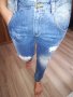 Дънки pause jeans, снимка 2