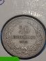 Монета 20 стотинки 1913 година-15071, снимка 3