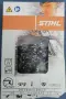 Продавам моторен трион Stihl MS180, снимка 4