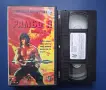 Видеокасета VHS  Рамбо 2  / Силвестър Сталоун, снимка 3