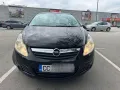 opel corsa   1.2i 70кс ГАЗ БЕНЗИН - Климатик 5 999 лв  -може бартер единствено за дачия докер след , снимка 2