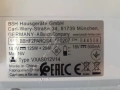Bosch BBHF2PARQ - на части, снимка 2