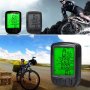  безжичен LCD компютър за велосипед, снимка 1 - Други стоки за дома - 40126057