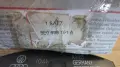 Комплект Оригинални накладки за AUDI 80 и А4-8Е0 698 151 А, снимка 3