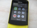 Nokia 8110 (4G) неупотребяван, снимка 14