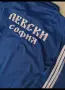Детско юношески екипи анцузи 💙⚽️ ЛЕВСКИ София НОВО сезон 2026-27 година , снимка 13