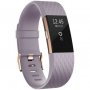 Fitbit Charge 2, Lavender Rose Gold Силиконова каишка Оригинал, снимка 2