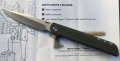 Най-новият CRKT 3810 Matthew Lerch LCK +, снимка 6