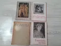 Стари книги,албуми от 1940-те г., снимка 1