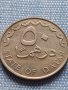Красива монета Катар рядка за КОЛЕКЦИОНЕРИ 40881, снимка 3