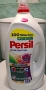 Немски течен перилен препарат PERSIL за 100 пранета, снимка 1