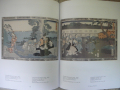 Японската гравюра укийо-е в българските колекции / Japanese Ukiyo-e Woodblock Prints in Bulgarian Co, снимка 4
