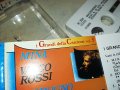 GRANDI DELLA CANZONE EMI ITALY-ORIGINAL TAPE 2005231846, снимка 15
