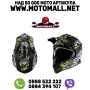 Детска крос каска O'NEAL 2SERIES ATTACK black/neon yellow 2020, снимка 1