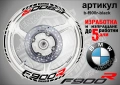 BMW F900R кантове и надписи за джанти , снимка 2