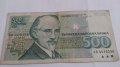 Банкнота Петстотин лева 1993 година - 15269, снимка 3