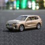 Метални колички: BMW X7 (БМВ), снимка 12