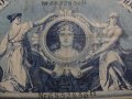 Райх банкнота - Германия - 100 марки / 1908 година- 17967, снимка 8