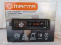 Ново, неизползвано радио за кола MANTA, mp3 + USB + SD, снимка 2