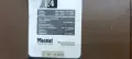 MAGNAT 1.4         Цена-149 , снимка 9