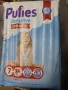 Гащи Pufies Sensitive, Размер 7 XXL, 17+ кг, 34 бр, снимка 3