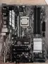 Комплект Дънна платка ASUS PRIME H270-PLUS + Процесор Intel Celeron G3930 + Боксов Охладител, снимка 1
