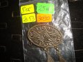 ЕТНОГРАФСКА СТАРИННА ОРНАМЕНТИРАНА БРОНЗОВА БРОШКА 3090, снимка 5