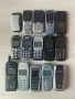 Ретро телефони Nokia Siemens Alcatel Motorola LG Sony Ericsson Mitsubishi, снимка 1