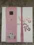 Нов Комплект Ritual of Sakura, снимка 3