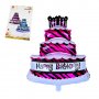 Балон торта "Happy Birthday" /фолио/, снимка 2