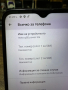 Motorola Moto G8 Power Lite 64GB 4GB RAM, снимка 4